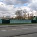 Снесённая автостоянка № 133 ПАК «Ивановское-1» в городе Москва