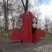 Аллея славы героев-комсомольцев в городе Елец