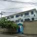 Escola Municipal República do Peru (pt) in Rio de Janeiro city