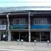 Commercial Building (en) in Lungsod Quezon city