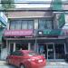 Commercial Building (en) in Lungsod Quezon city