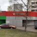 Шипиловский пр., 59 корпус 3 строение 3 в городе Москва