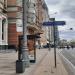 Остановка общественного транспорта «Новая Дмитровская слобода» в городе Москва