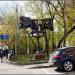 Скульптура А. Н. Бурганова «Полёт» в городе Москва