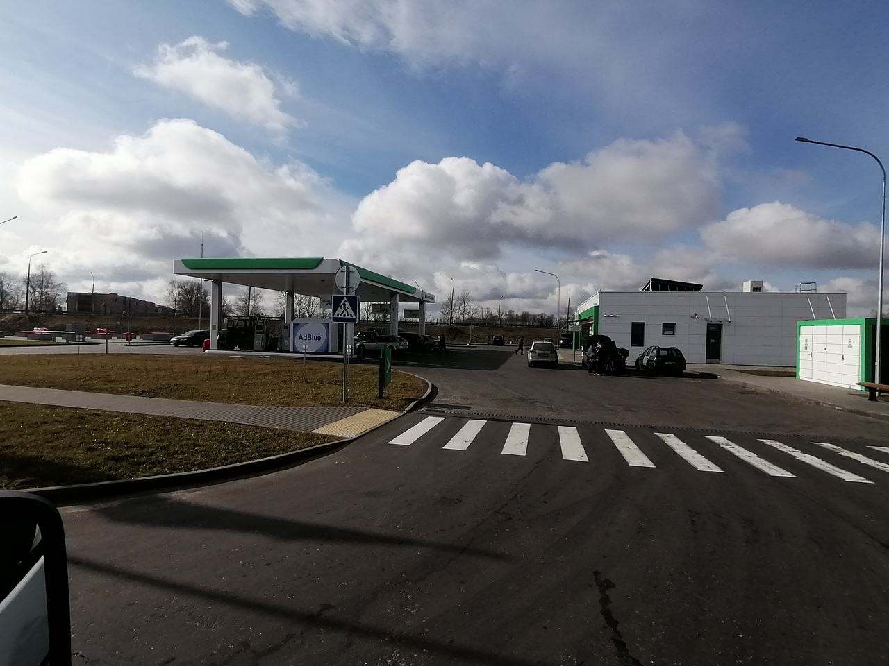 Пішохідний перехід