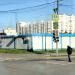 Диспетчерская конечной автобусной станции «Братеево» в городе Москва