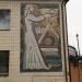Mosaic Sanitary Service in Zhytomyr city