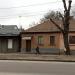 vulytsia Dovzhenka, 40 in Zhytomyr city