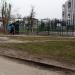 Sports ground school no. 25 in Zhytomyr city