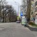 Остановка общественного транспорта «Улица Крупской, 2» в городе Москва