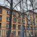 Центр борьбы с туберкулёзом в городе Москва