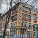 Центр борьбы с туберкулёзом в городе Москва