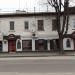 Shop-cafeteria Felix in Zhytomyr city