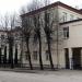 Regional Clinical Hospital. A. F. Gerbachevskoho in Zhytomyr city