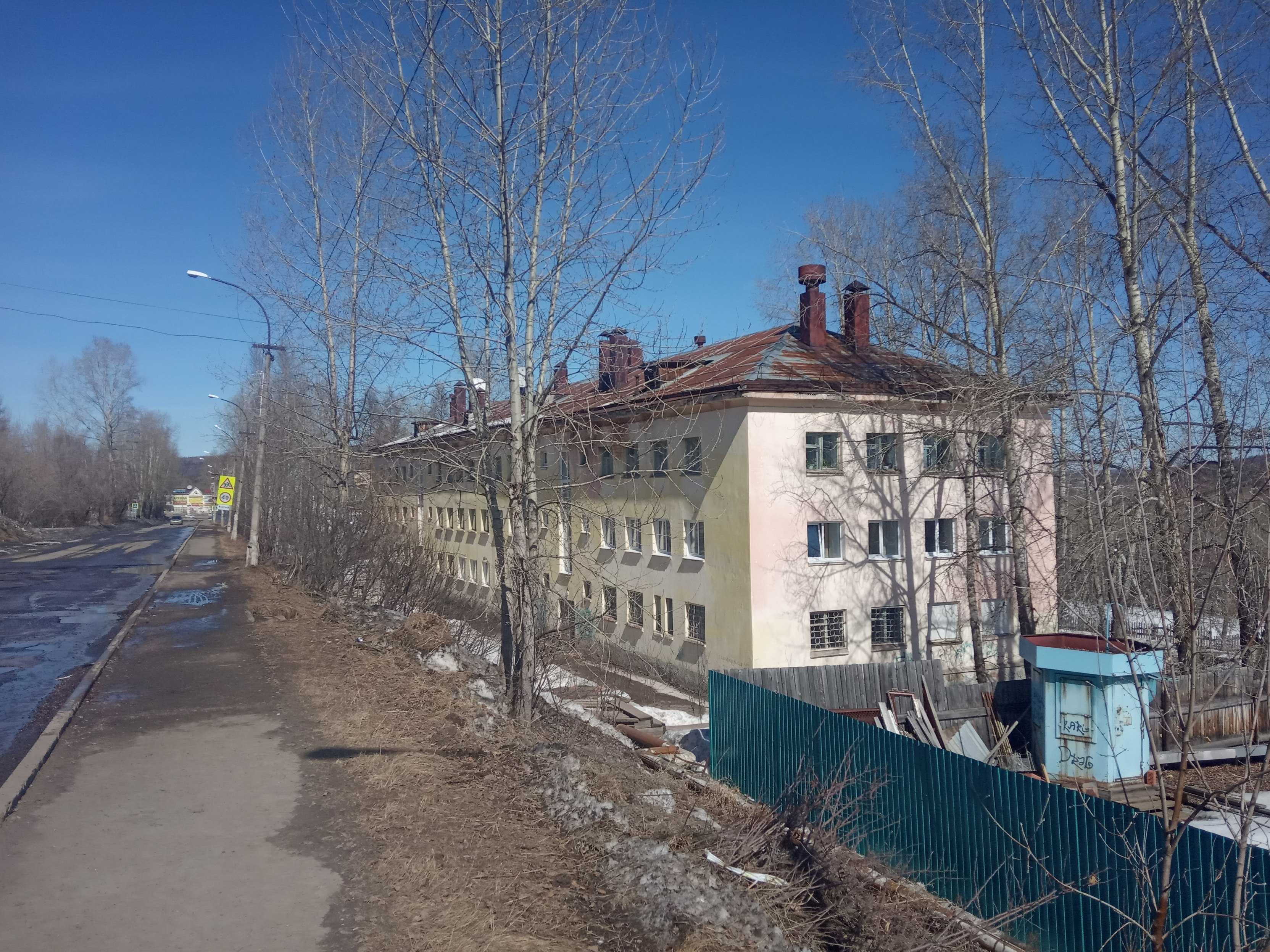 дом пионеров железногорск илимский (99) фото