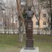 Памятник В.В. Глаголеву в городе Калуга
