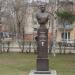 Памятник Б.В. Беляеву в городе Калуга