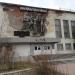 Культурно-досуговое объединение в городе Калуга