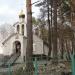 Церковь преподобного Серафима Саровского в городе Калуга