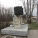 Памятник Н. А. Кубяку в городе Калуга