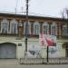 Боровский районный военный комиссариат в городе Боровск