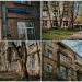 Мосфильмовская ул., 30 в городе Москва