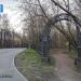 Входная арка в Измайловский парк в городе Москва