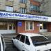Hostel No. 7 in Ivano-Frankivsk city