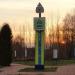 Аллея славы МЧС в городе Калуга