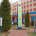 Аллея славы МЧС в городе Калуга