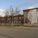 Калужская школа для обучающихся с ограниченными возможностями здоровья «Гармония» в городе Калуга