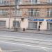 Автобусная остановка «Лефортовская набережная» в городе Москва