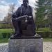 Памятник В. И. Ленину в городе Москва