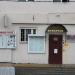 Привокзальная пл., 1б в городе Туапсе