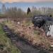 Шлагбаум в городе Кимры