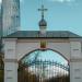 Ворота в городе Москва