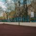 Спортивная площадка в городе Москва