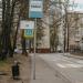Автобусная остановка «Улица Пырьева, 9» в городе Москва