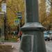 Автобусная остановка «Улица Пырьева» в городе Москва