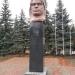 Памятник основателю девонской нефти Губкину в городе Октябрьский