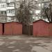 Garages in Zhytomyr city