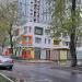 Частный детский сад Leaders International School в городе Москва