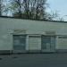 Трансформаторная подстанция ТП-12649 в городе Москва