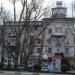 ул. Карла Маркса, 16 в городе Туапсе