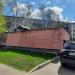 Центральный тепловой пункт в городе Москва