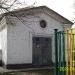 Трансформаторная подстанция ТП-10553 в городе Москва