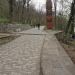 Лермонтовская стела в городе Железноводск