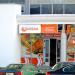 Фирменный магазин № 38 РУП «Белоруснефть-Особино» (ru) in Homieĺ city