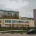 Кафе «Парус» в городе Коломна