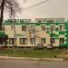 ул. Саввы Беляева, 3 в городе Малоярославец